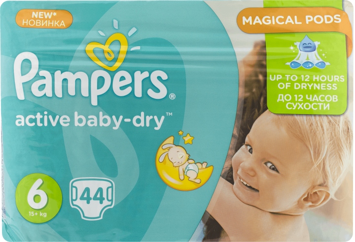 pieluszki pampers active baby dry 6 44szt