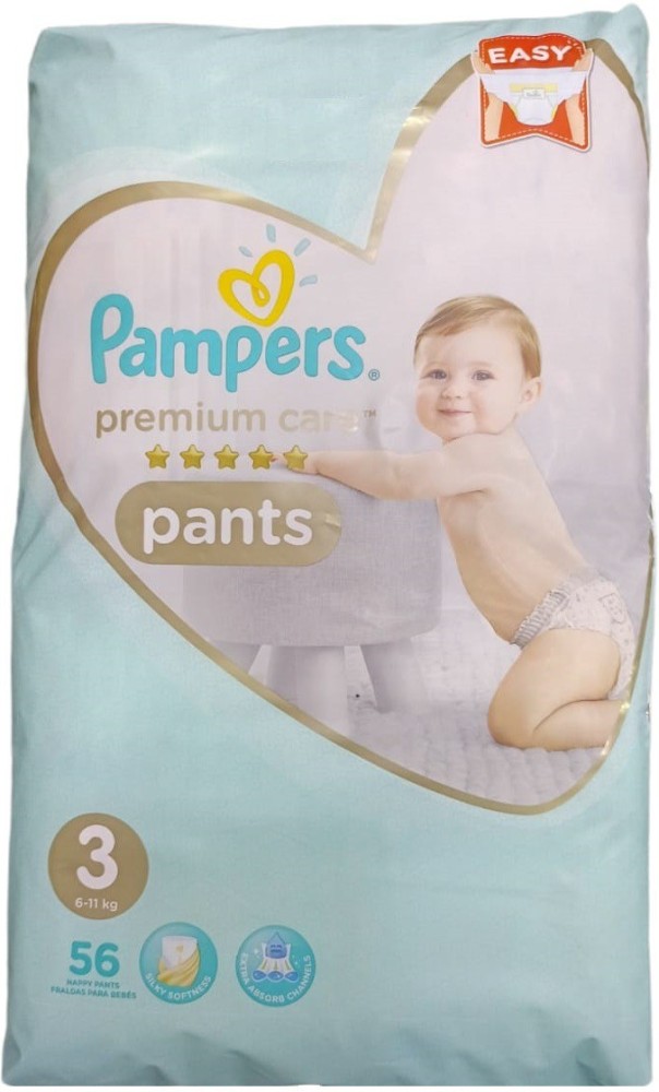 pampers 3 czy mają siateczkę