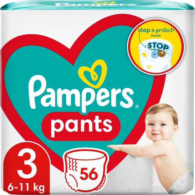 pampers pants pieluchomatki 3