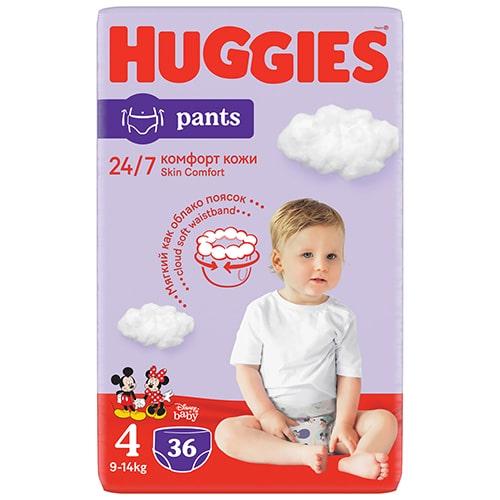 huggies pieluchomajtki 4