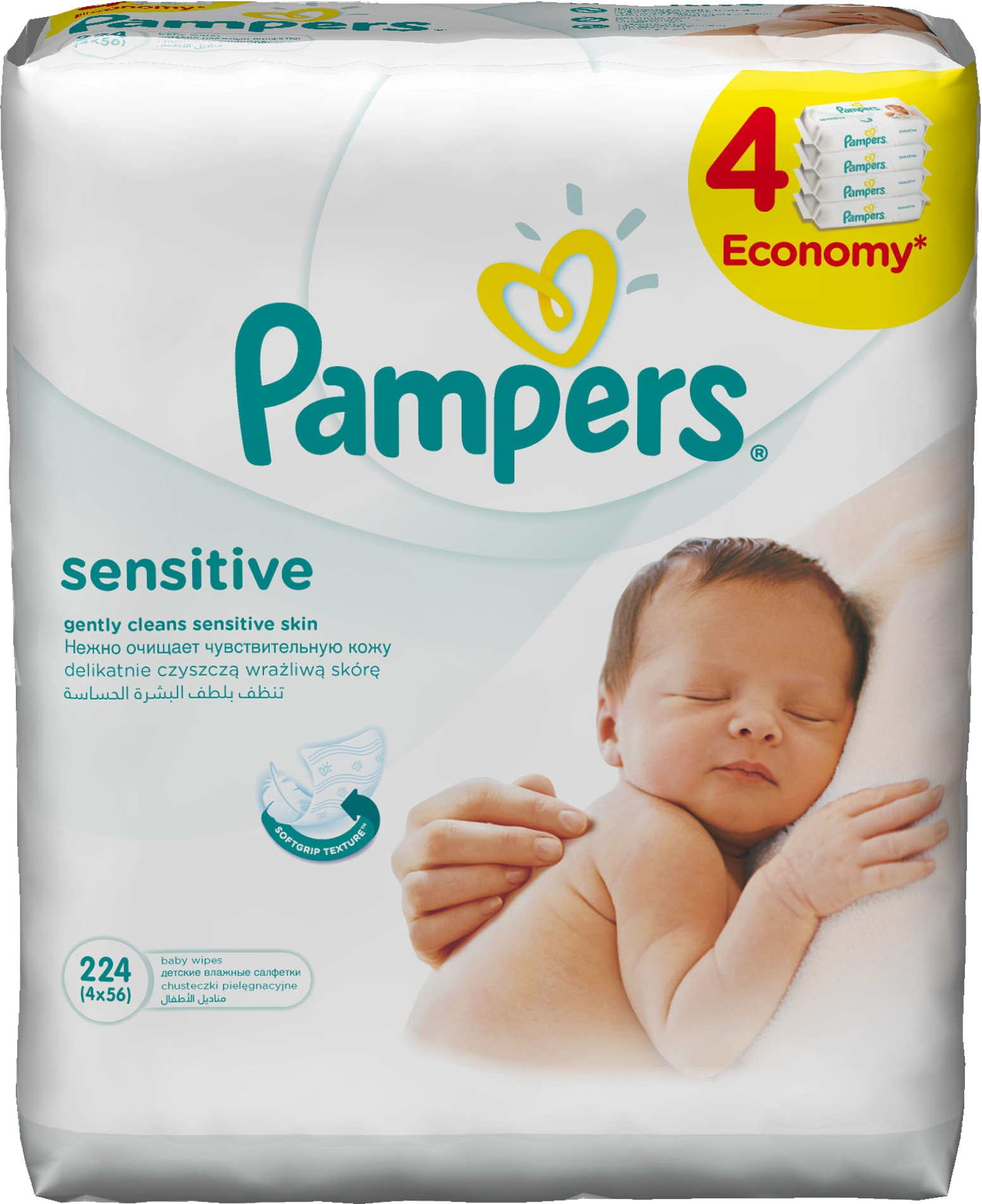 pampers 3 sensitive