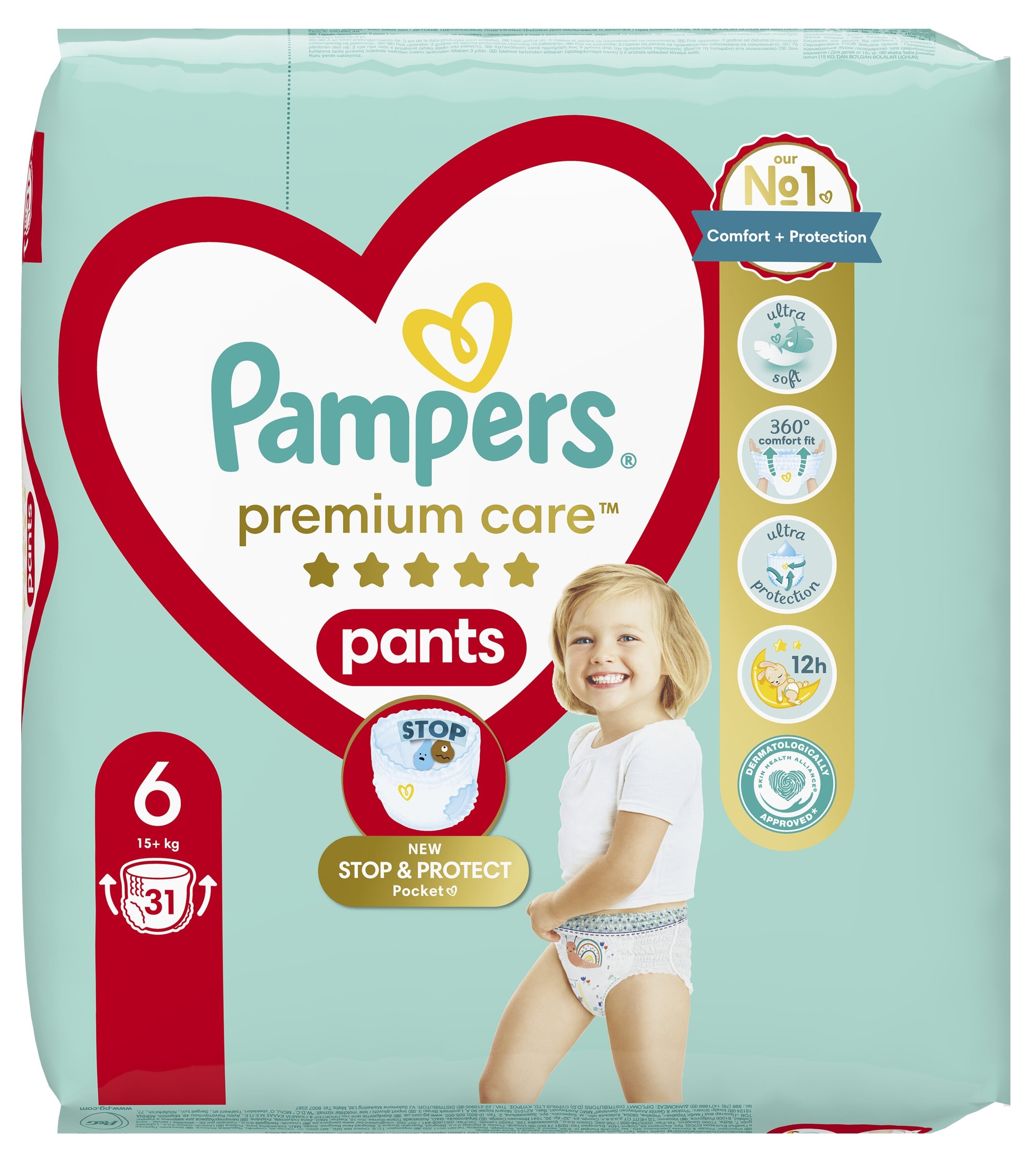 pieluchomajtki pampers nr 6