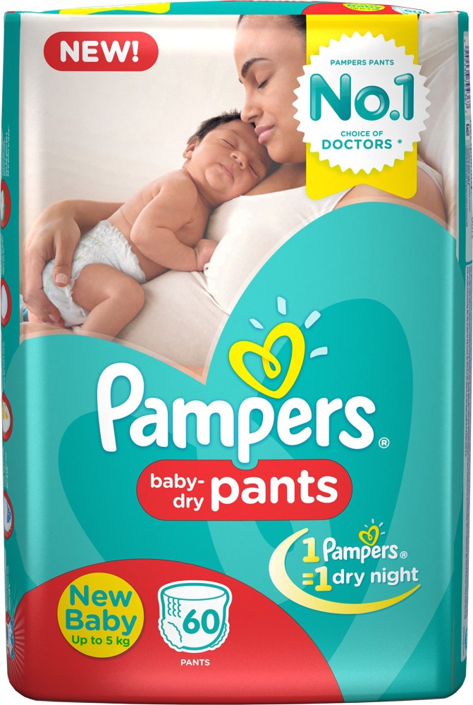 pampers baby born