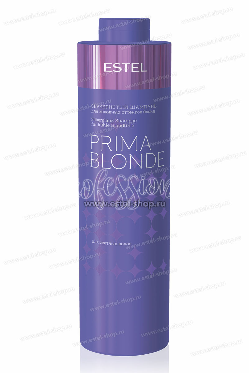 estel prima blonde szampon cena