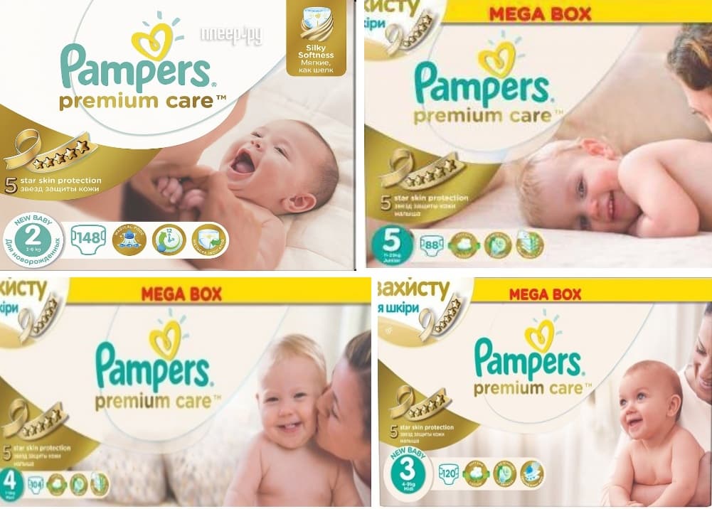 pampers active baby dry a premium care