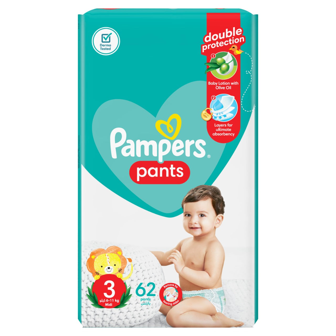 pampers pantsy