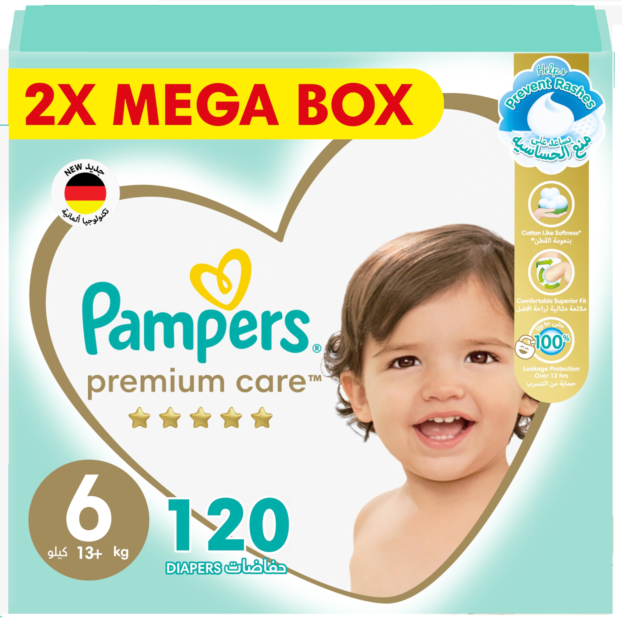 pampers premium mega box