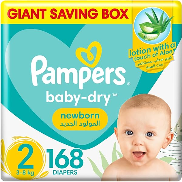 pampers new baby dry 2 czy premium care