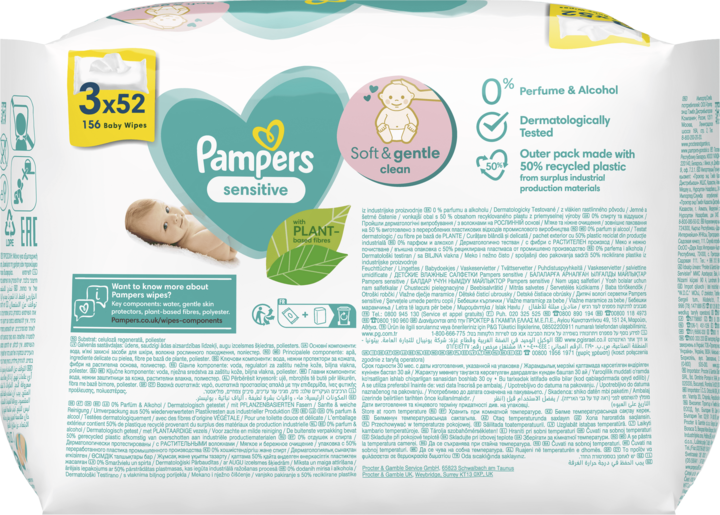 chusteczki pampers new baby sensitive cena rossmann