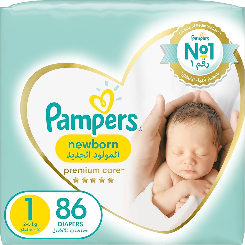 blekitne pampers premium class