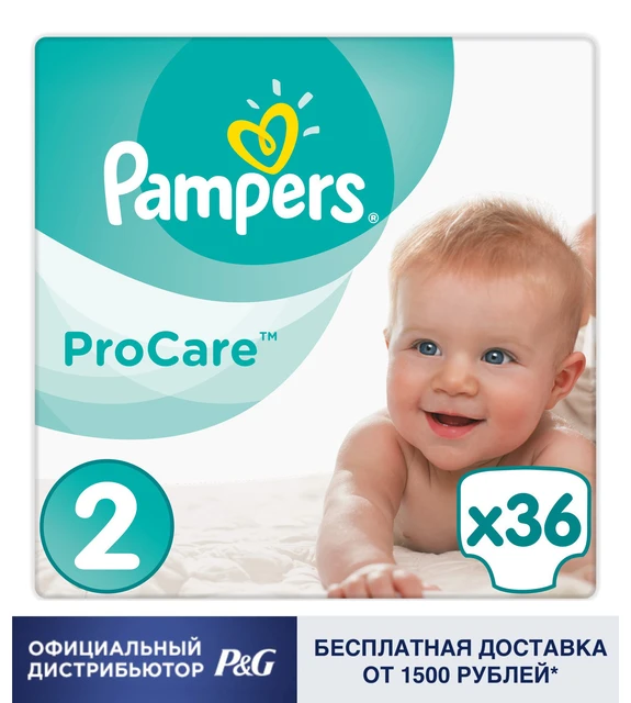 pampers procare size 2