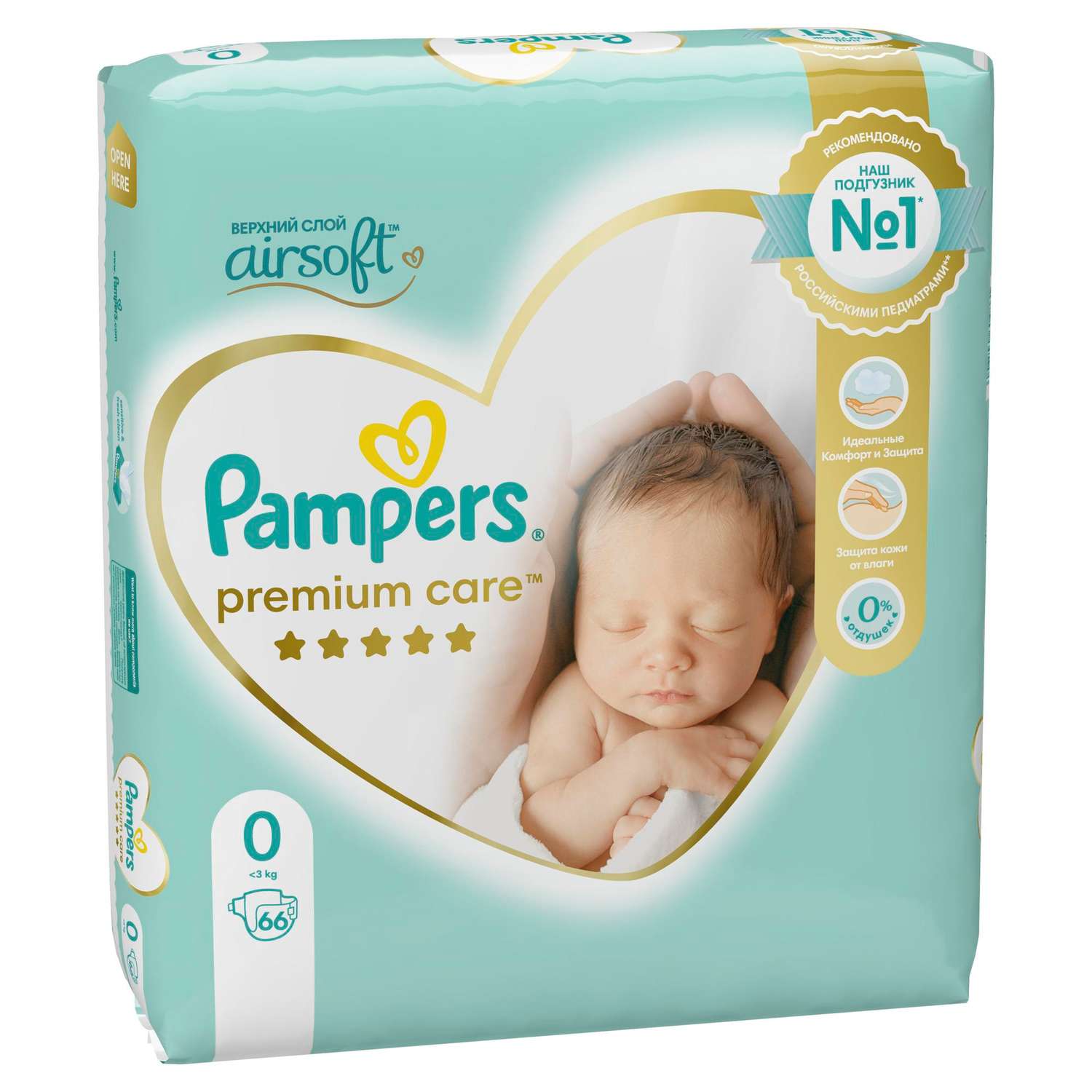 pampers premium 0