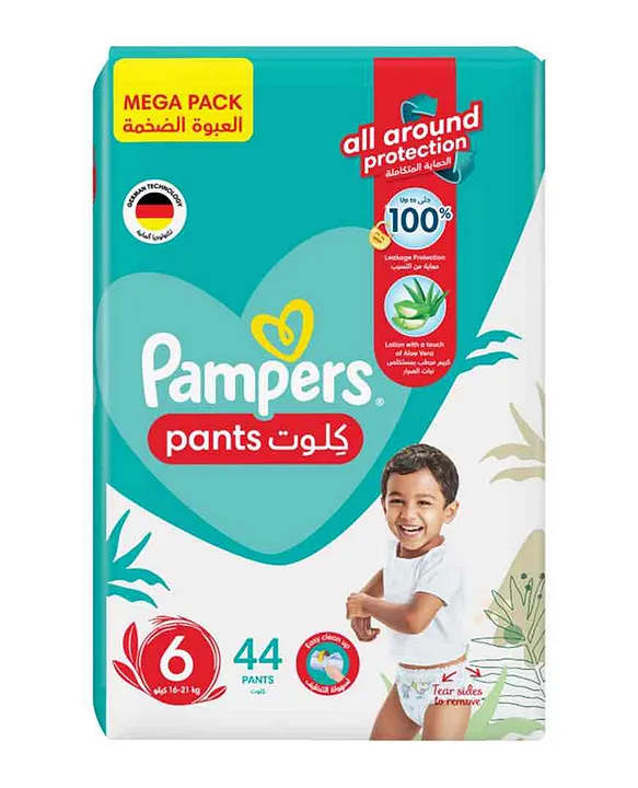 pampers pants 6 mega pack+