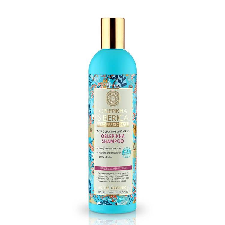 natura siberica szampon 100 ml