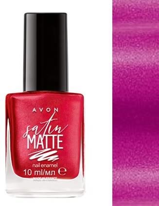 pampered red avon