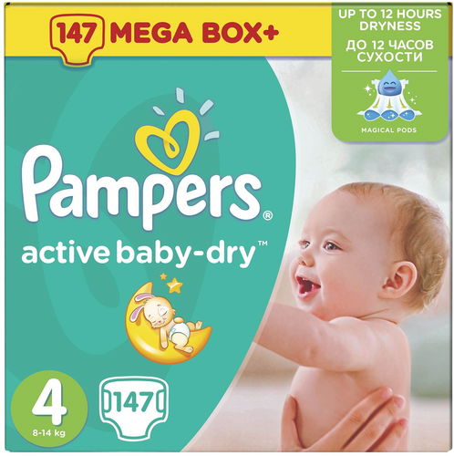 pampers 4 mega box plus