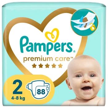 pampers 2 do którego miesiąca