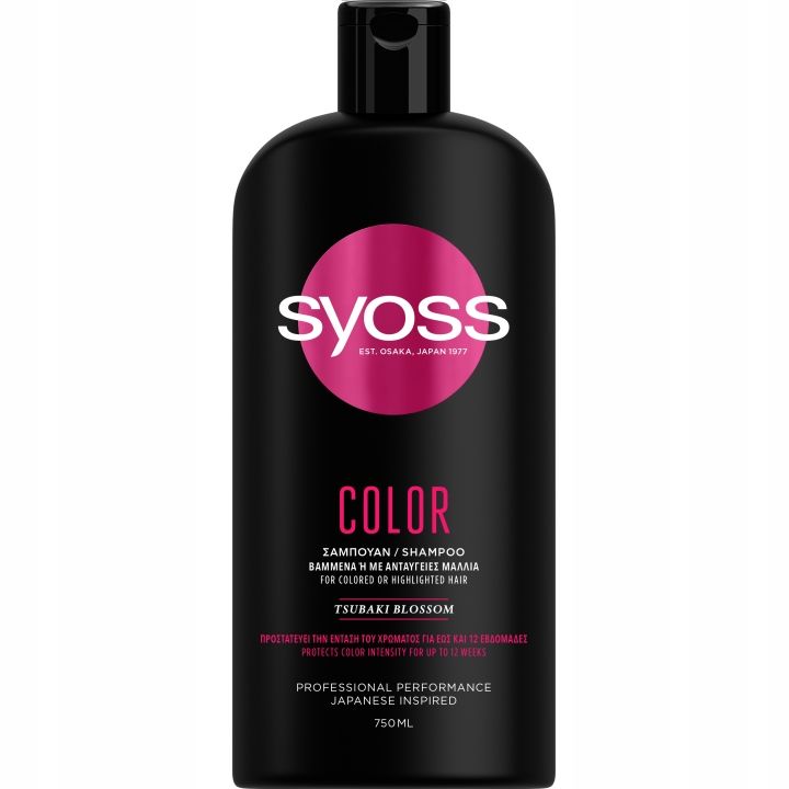 syoss colorist szampon