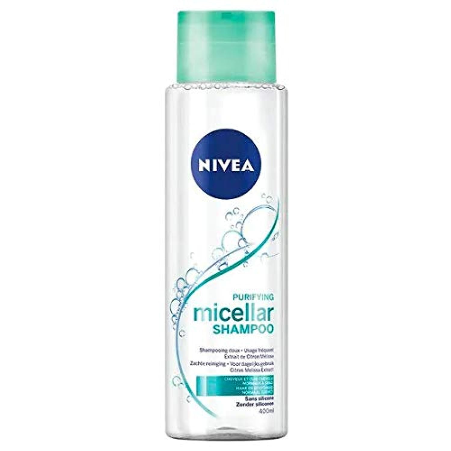 szampon micelarny nivea opinie