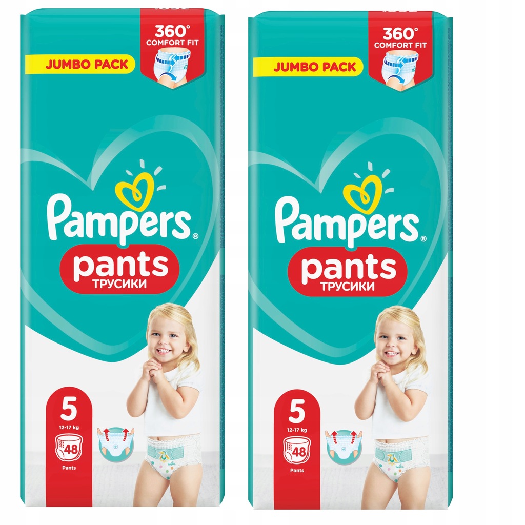 promocje pieluchomajtki pampers