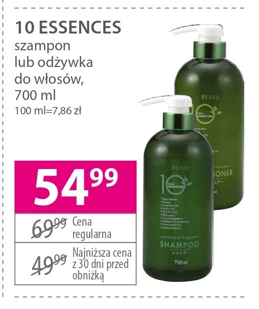 beaua 10 essences szampon nawilżająco odżywczy 700 ml