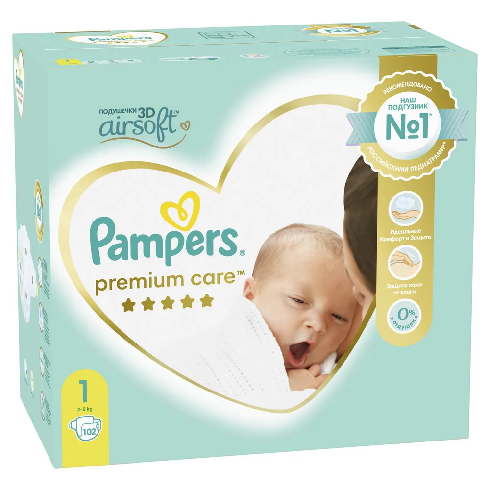 premium care 1 pampers