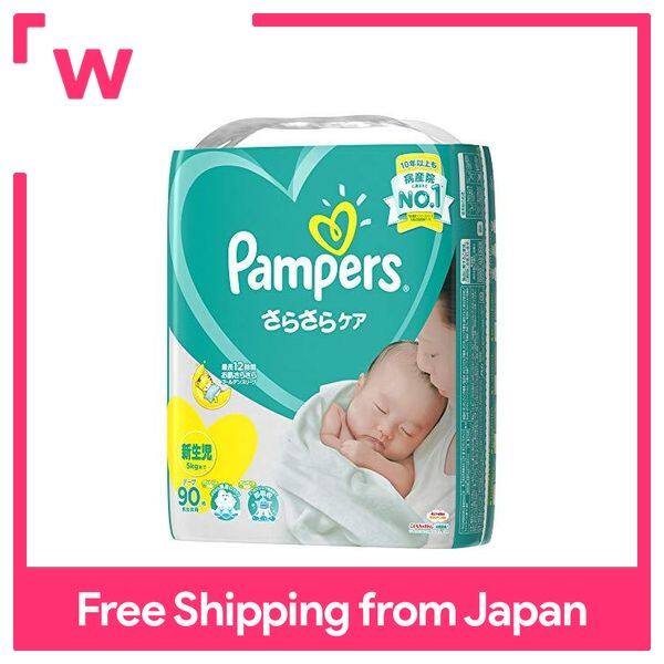 filmy pampers