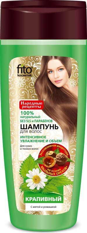 fito szampon pokrzywowy do włosów