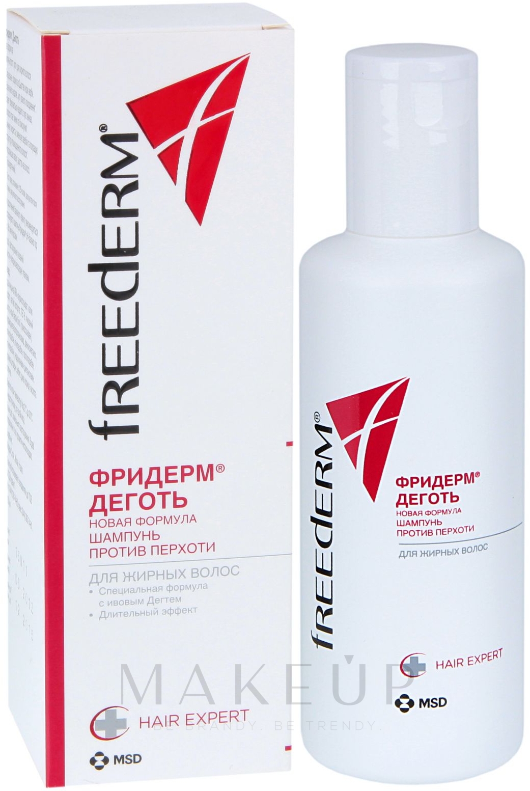 freederm szampon