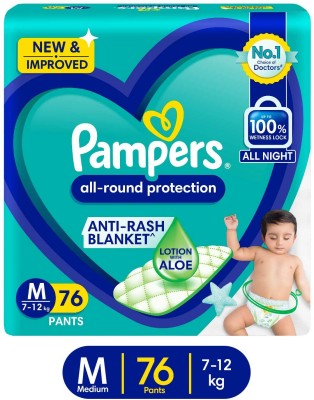 hagiz pampers