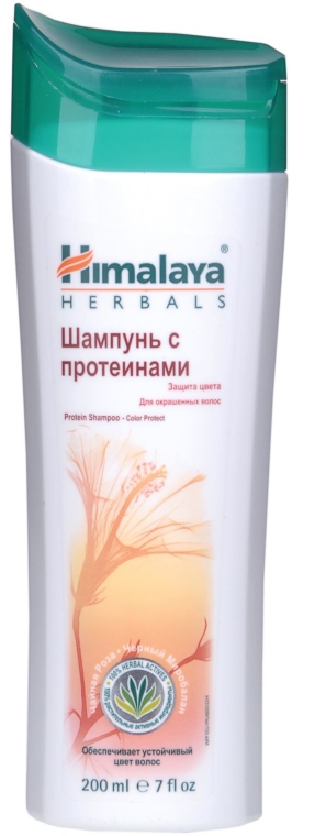 himalaya herbals szampon przeciwłupieżowy do włosów farbowanych