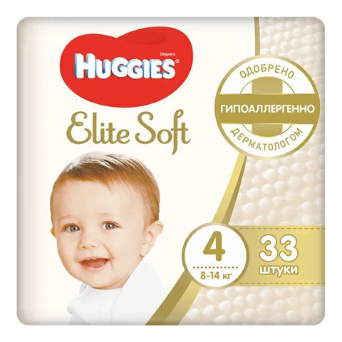 huggies 4 elite soft