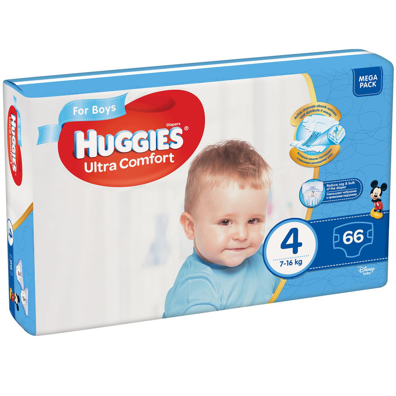 huggies 4 ultra comfort