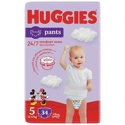 huggies 5 pieluchomajtki