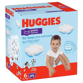 huggies auchan