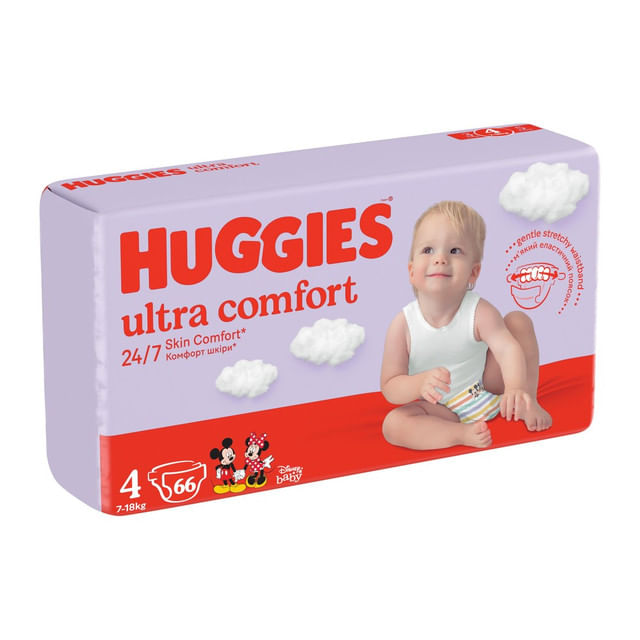 huggies auchan