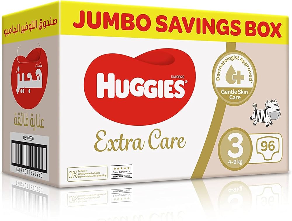 huggies box