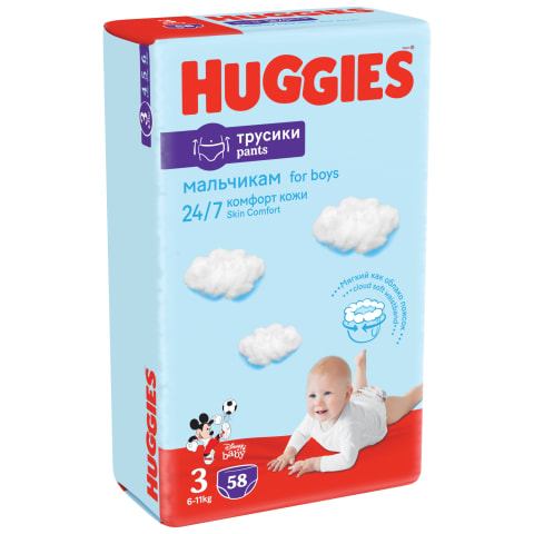 huggies pants 3 boy