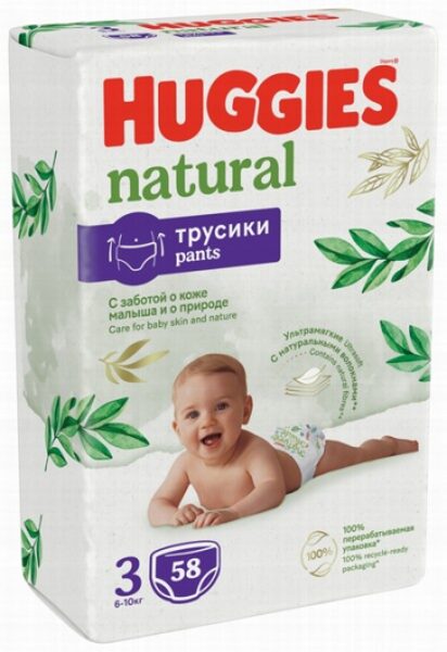 huggies pants 3 cena