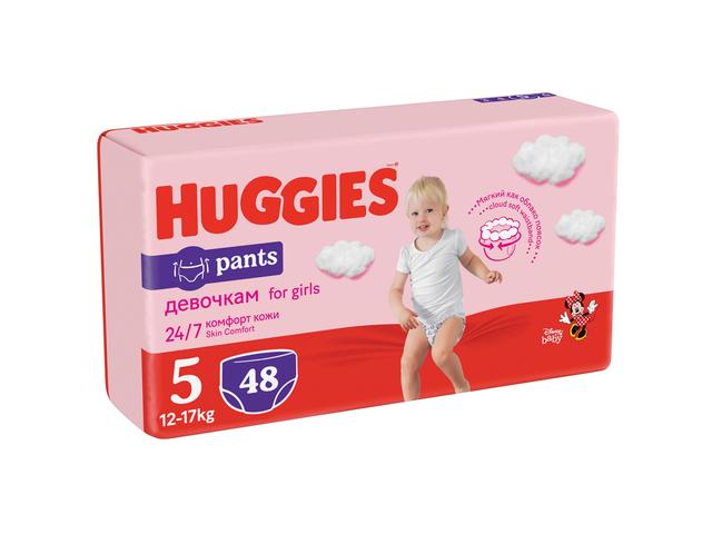 huggies pants carrefour