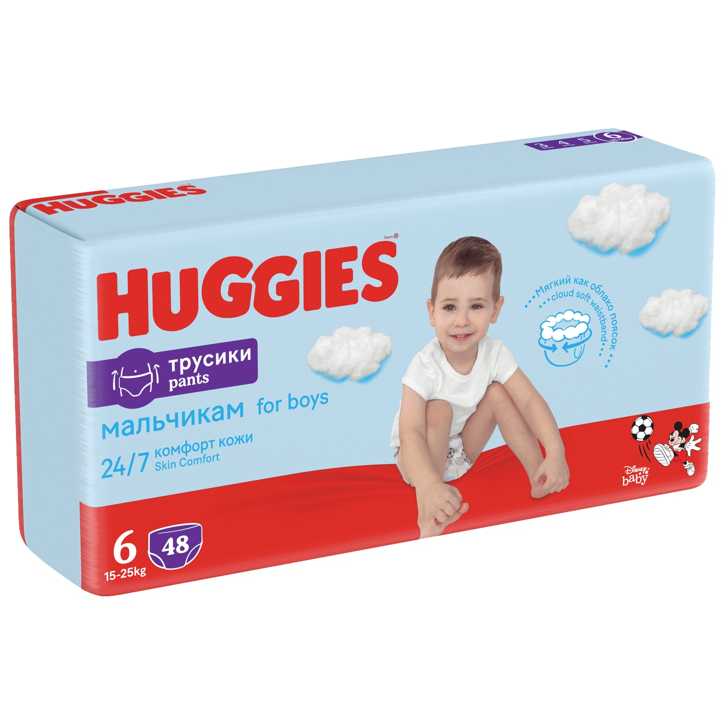 huggies pants emag