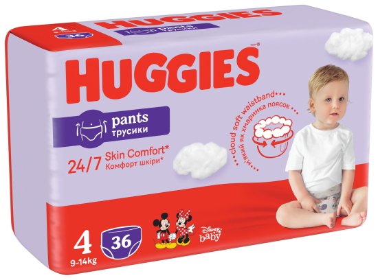 huggies pants jumbo 4 allegro