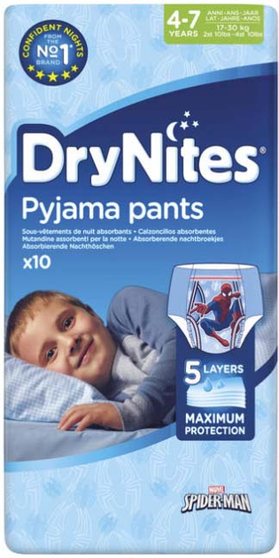 huggies pieluchomajtki dla chłopców