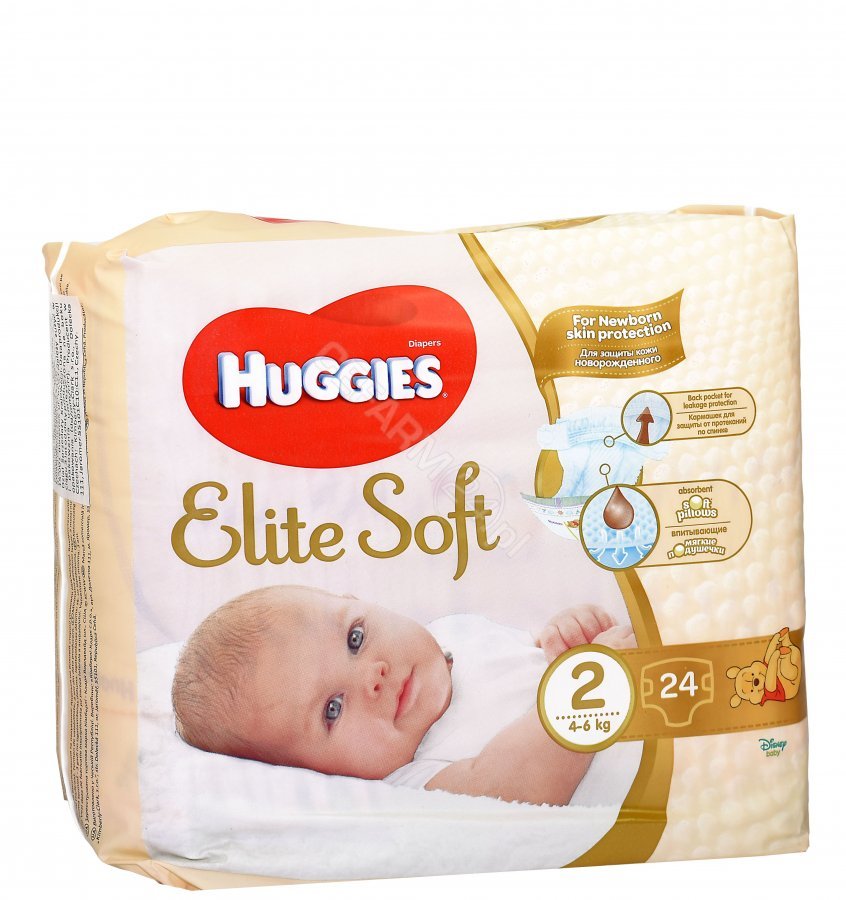 huggies pieluchy 2