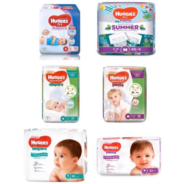 huggies samples