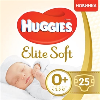 huggies цена