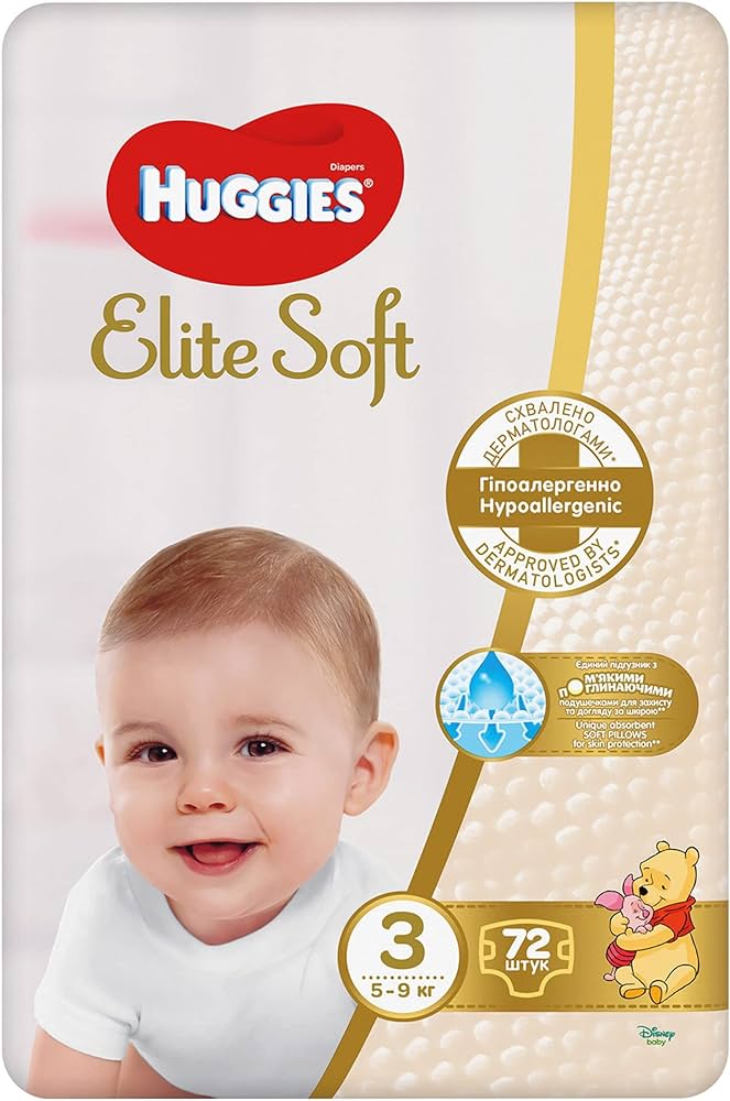 huggies tłumaczenie