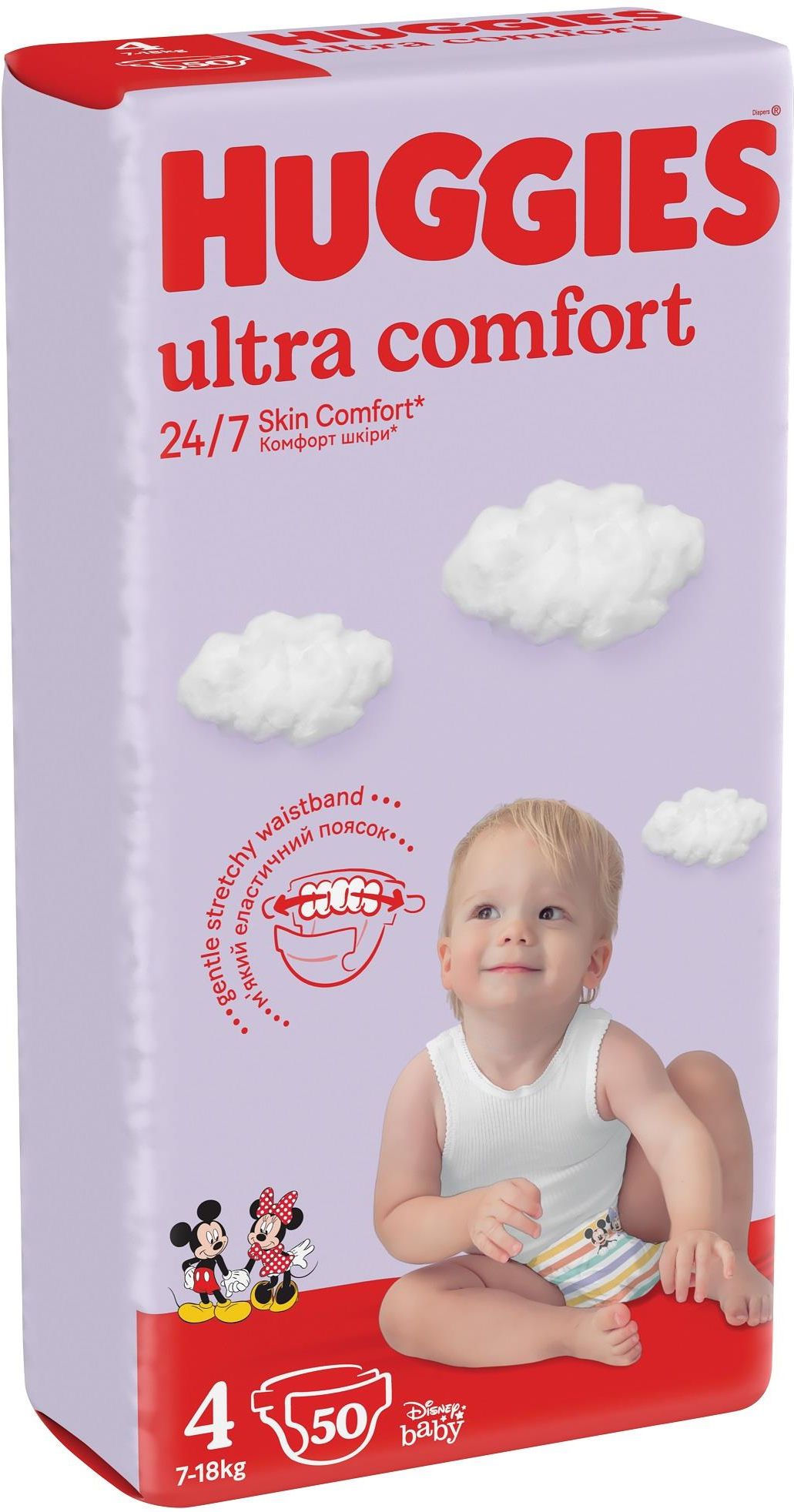 huggies ultra comfort jumbo 4 8-14kg pieluchy jednorazowe allegro