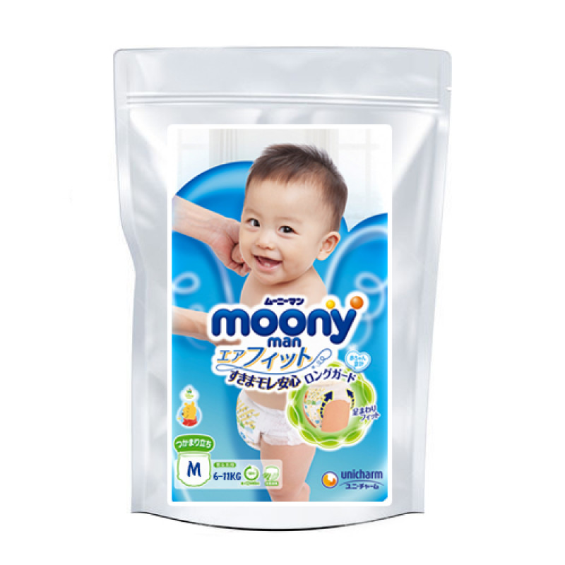 Japońskie pieluszki Moony M 6-11kg