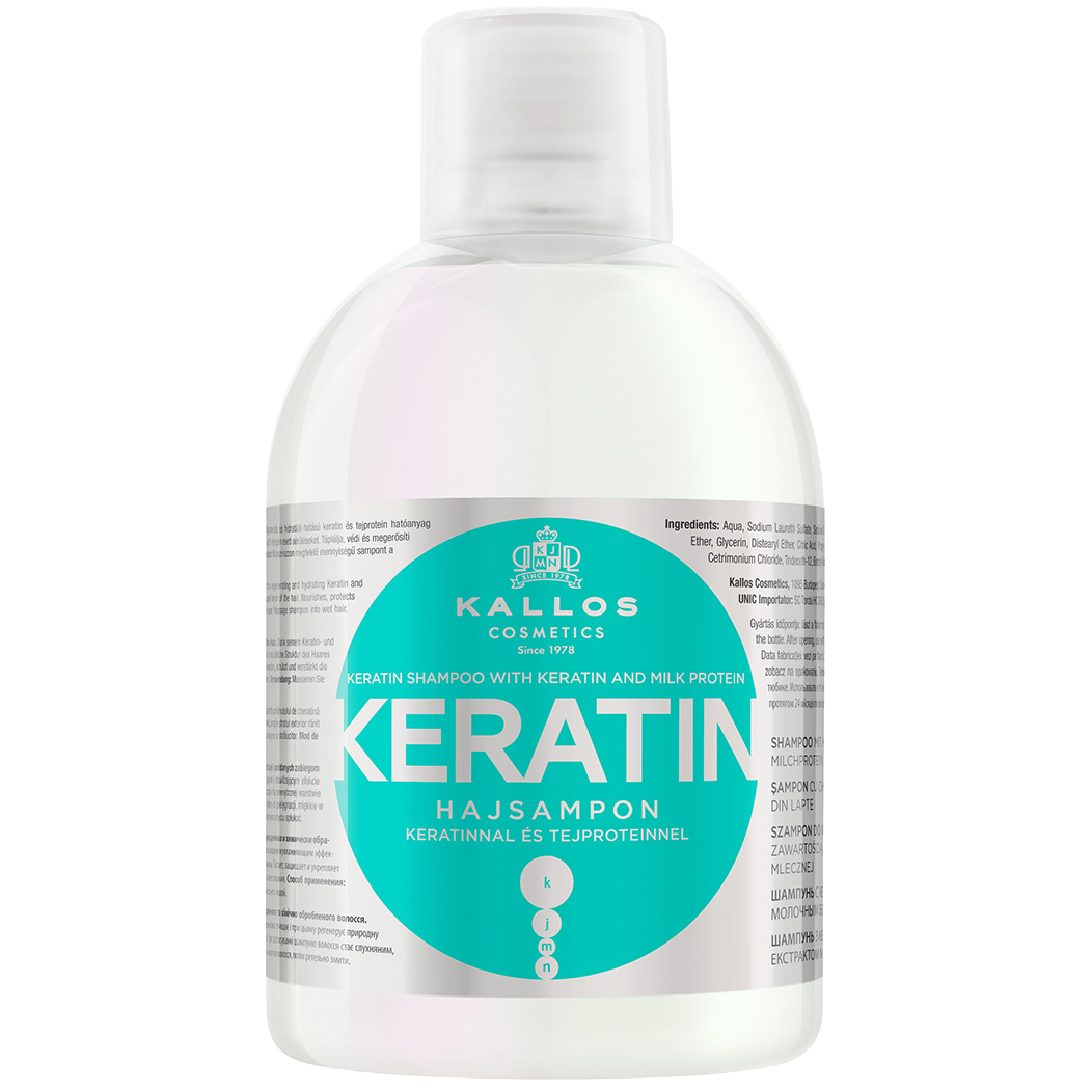 kallos szampon keratin